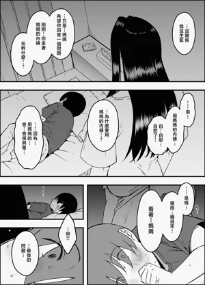 第27頁圖