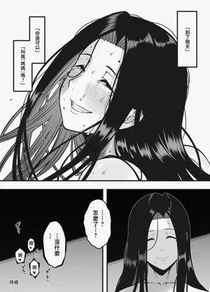 第56頁圖