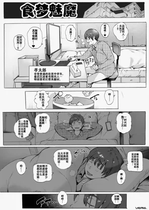 第1頁圖