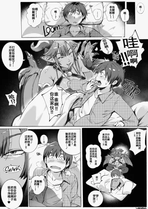 第2頁圖
