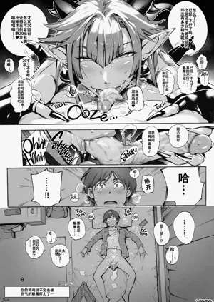 第7頁圖