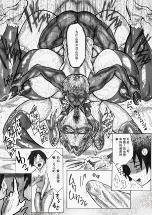 第32頁圖