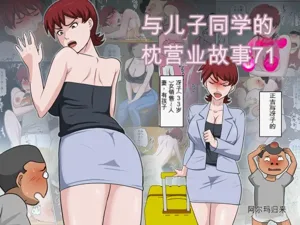 第1頁圖