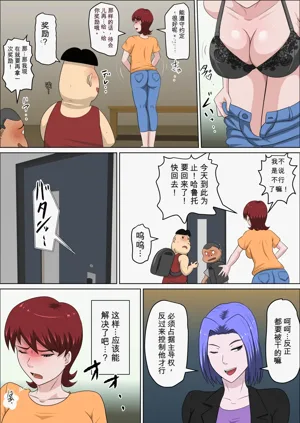 第17頁圖