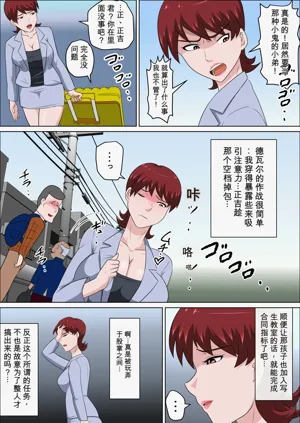 第25頁圖