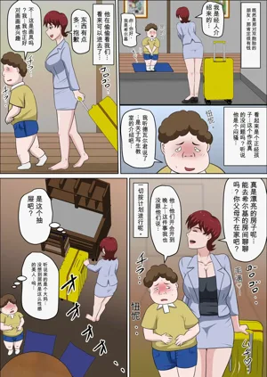 第26頁圖