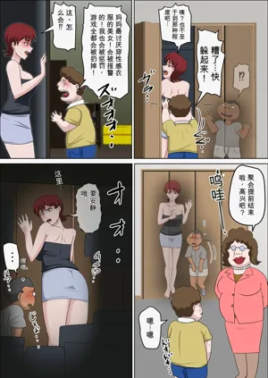 第37頁圖