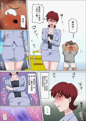第47頁圖