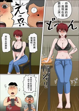 第5頁圖