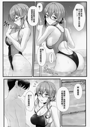 第7页图