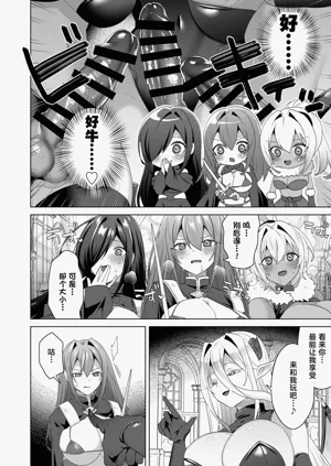 第14頁圖