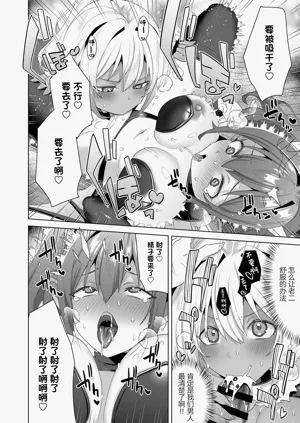 第18頁圖