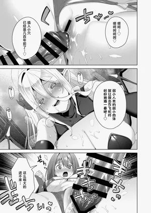 第21頁圖