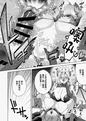 第22頁圖
