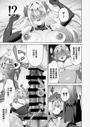 第23頁圖