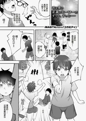 第1頁圖