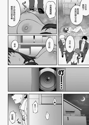 第28頁圖