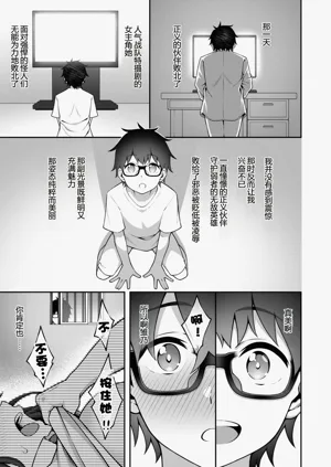 第29頁圖