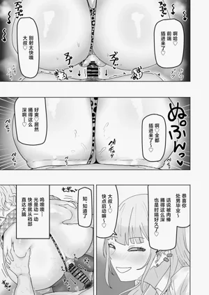 第10页图