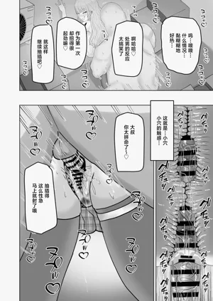第11页图