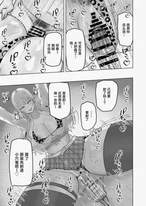 第12页图