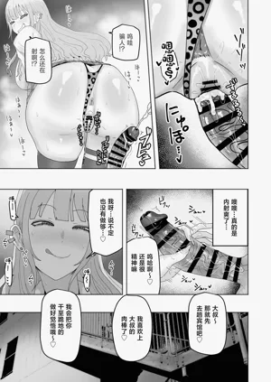 第14页图