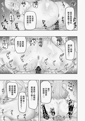 第22页图