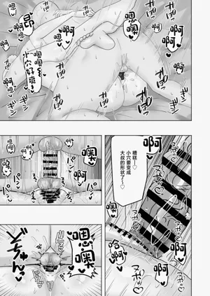 第24页图