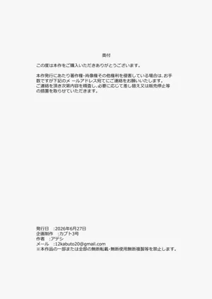 第32页图