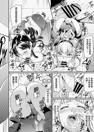 第22页图