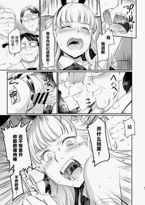 第31页图