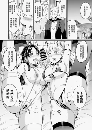 第46页图