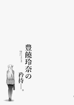 第47页图