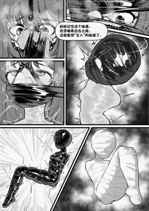 第8页图