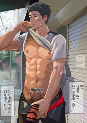 第12頁圖