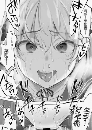 第103頁圖