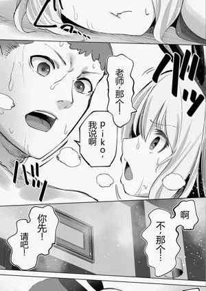 第110頁圖