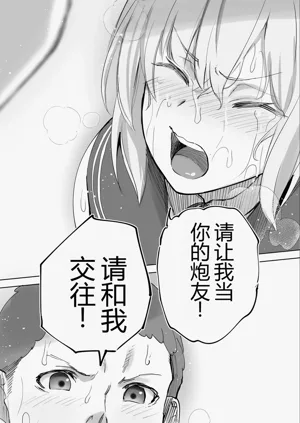 第111頁圖