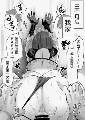 第113頁圖