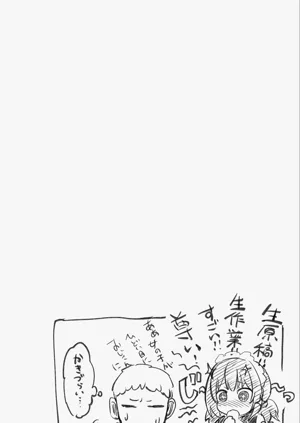 第120頁圖
