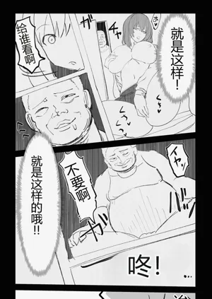 第15頁圖