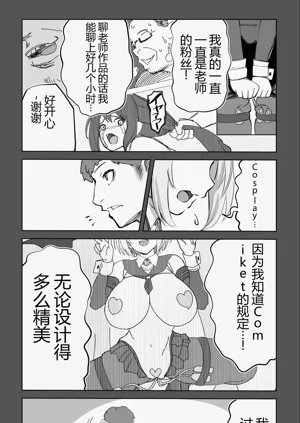 第21頁圖