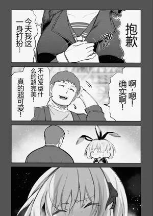 第22頁圖