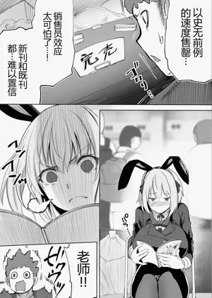第29頁圖