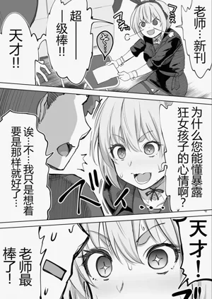 第30頁圖