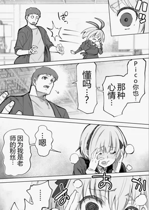 第31頁圖