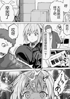 第33頁圖