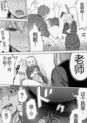 第34頁圖