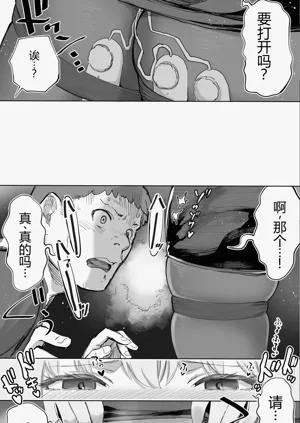 第35頁圖