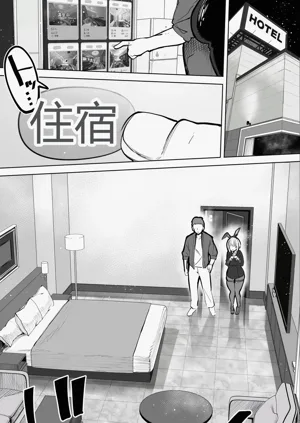 第40頁圖